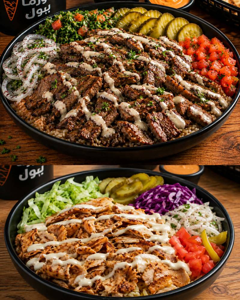 meatbowl